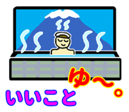 Interesting, practical japanese sticker sticker #3006497