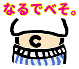 Interesting, practical japanese sticker sticker #3006499