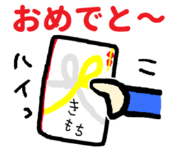 Interesting, practical japanese sticker sticker #3006507