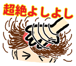 Interesting, practical japanese sticker sticker #3006509