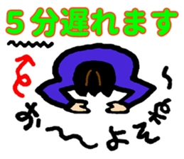 Interesting, practical japanese sticker sticker #3006510