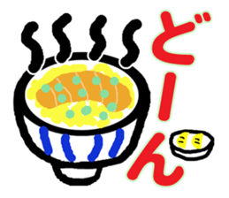 Interesting, practical japanese sticker sticker #3006515