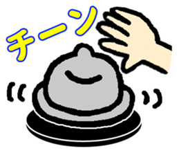 Interesting, practical japanese sticker sticker #3006518