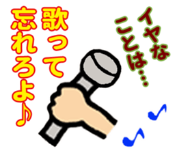 Interesting, practical japanese sticker sticker #3006522