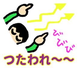 Interesting, practical japanese sticker sticker #3006523