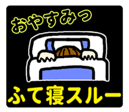 Interesting, practical japanese sticker sticker #3006528