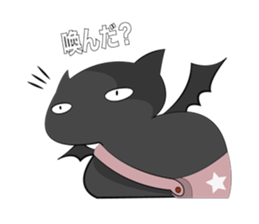 Kaminoinu sticker #3006580