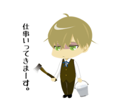 Kaminoinu sticker #3006586