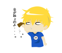 Kaminoinu sticker #3006587