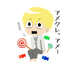 Kaminoinu sticker #3006603