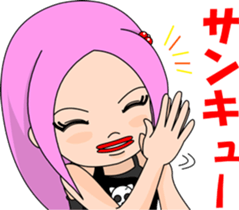 Agnes sticker #3006652