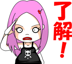 Agnes sticker #3006653