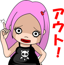 Agnes sticker #3006661