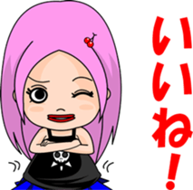 Agnes sticker #3006666