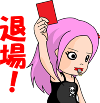 Agnes sticker #3006674