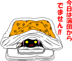 Agnes sticker #3006686