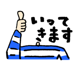 Mr.55 heads high sticker #3006834