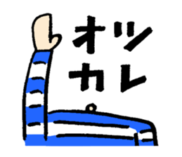 Mr.55 heads high sticker #3006837