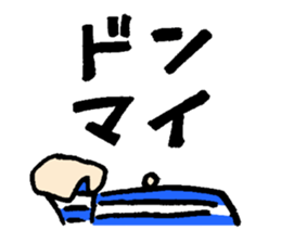 Mr.55 heads high sticker #3006838