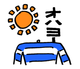 Mr.55 heads high sticker #3006843