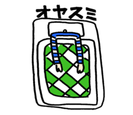 Mr.55 heads high sticker #3006844