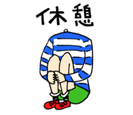 Mr.55 heads high sticker #3006847