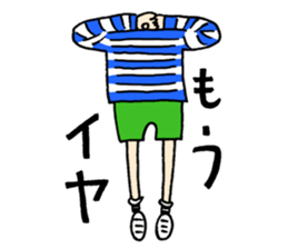 Mr.55 heads high sticker #3006848