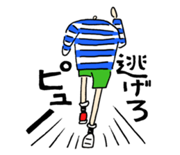 Mr.55 heads high sticker #3006849