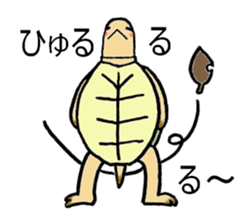 Umeko of turtle sticker #3006979
