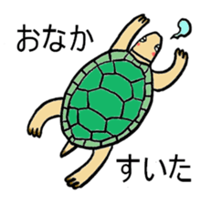 Umeko of turtle sticker #3006984
