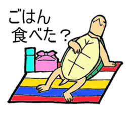 Umeko of turtle sticker #3006985