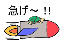 Umeko of turtle sticker #3006991