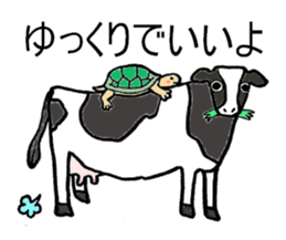 Umeko of turtle sticker #3006992