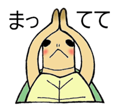 Umeko of turtle sticker #3006993