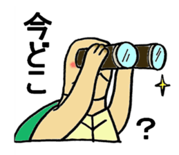 Umeko of turtle sticker #3006994