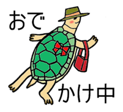 Umeko of turtle sticker #3006998