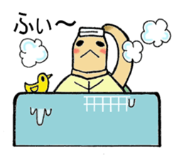 Umeko of turtle sticker #3007002