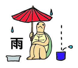 Umeko of turtle sticker #3007008
