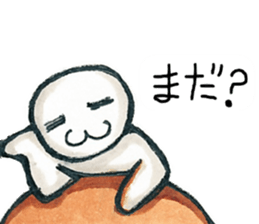 Person game to sticker #3007213