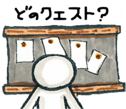 Person game to sticker #3007225