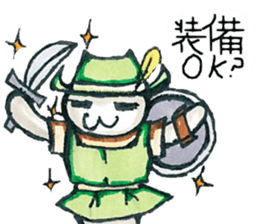 Person game to sticker #3007226