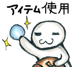 Person game to sticker #3007230