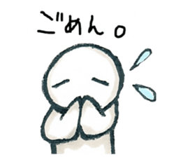 Person game to sticker #3007236