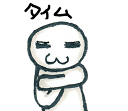 Person game to sticker #3007240