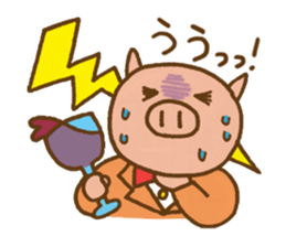 Detective of the dog sticker #3007251