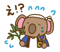 Detective of the dog sticker #3007262