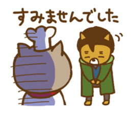Detective of the dog sticker #3007270