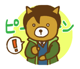 Detective of the dog sticker #3007273