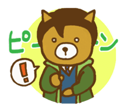 Detective of the dog sticker #3007273