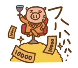 Detective of the dog sticker #3007280